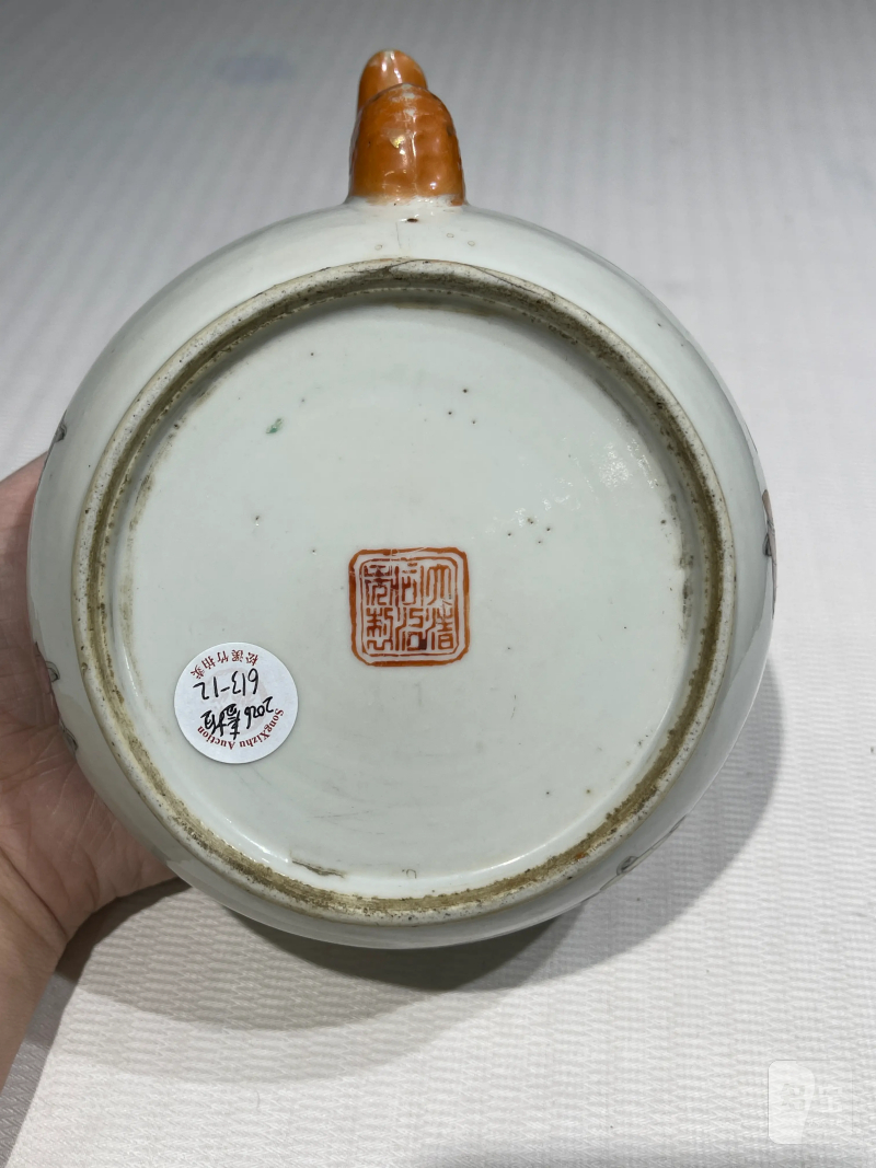 清代 粉彩茶壶一组十二件 - 图12